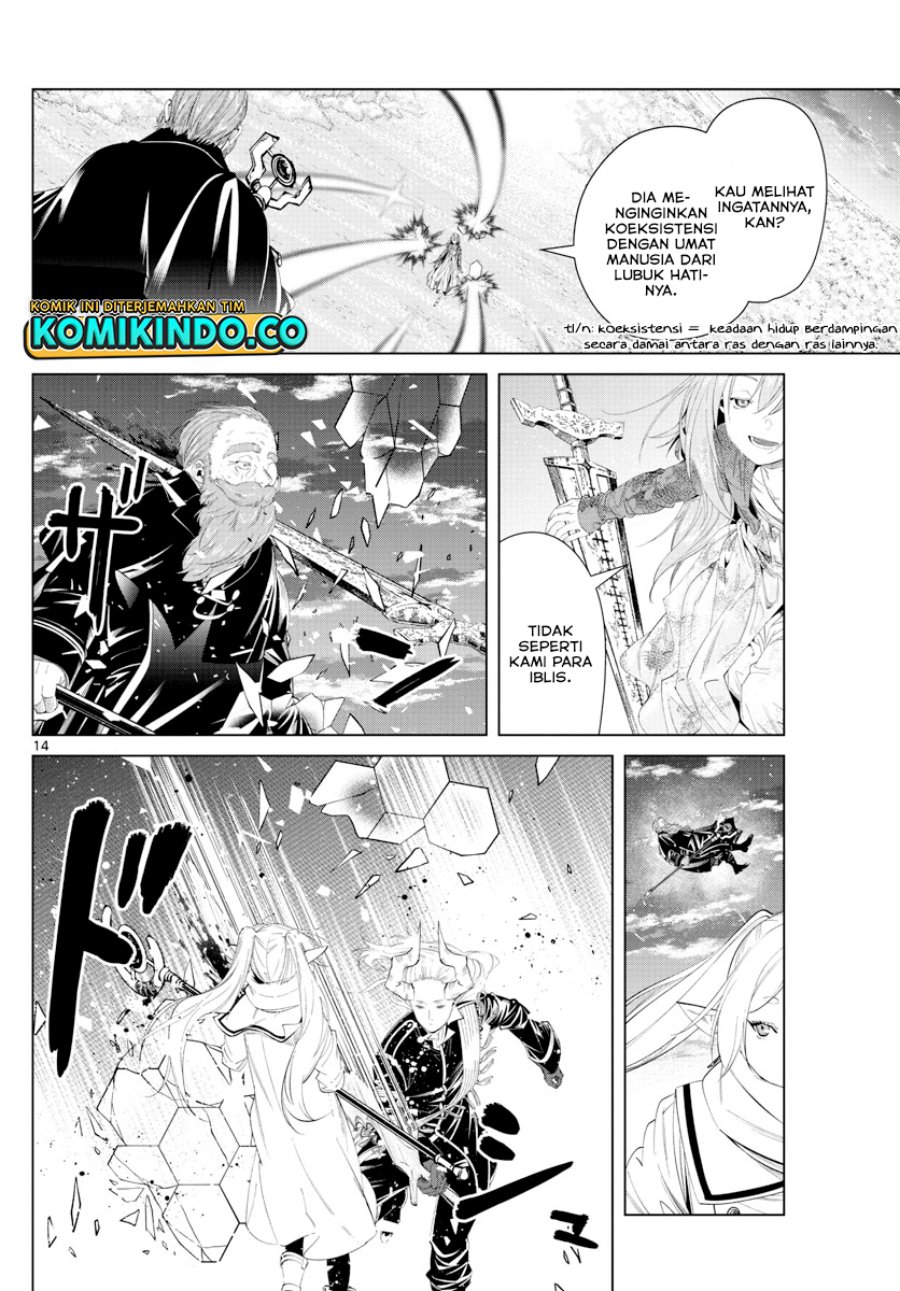 Read Sousou no Frieren ID Manga Online