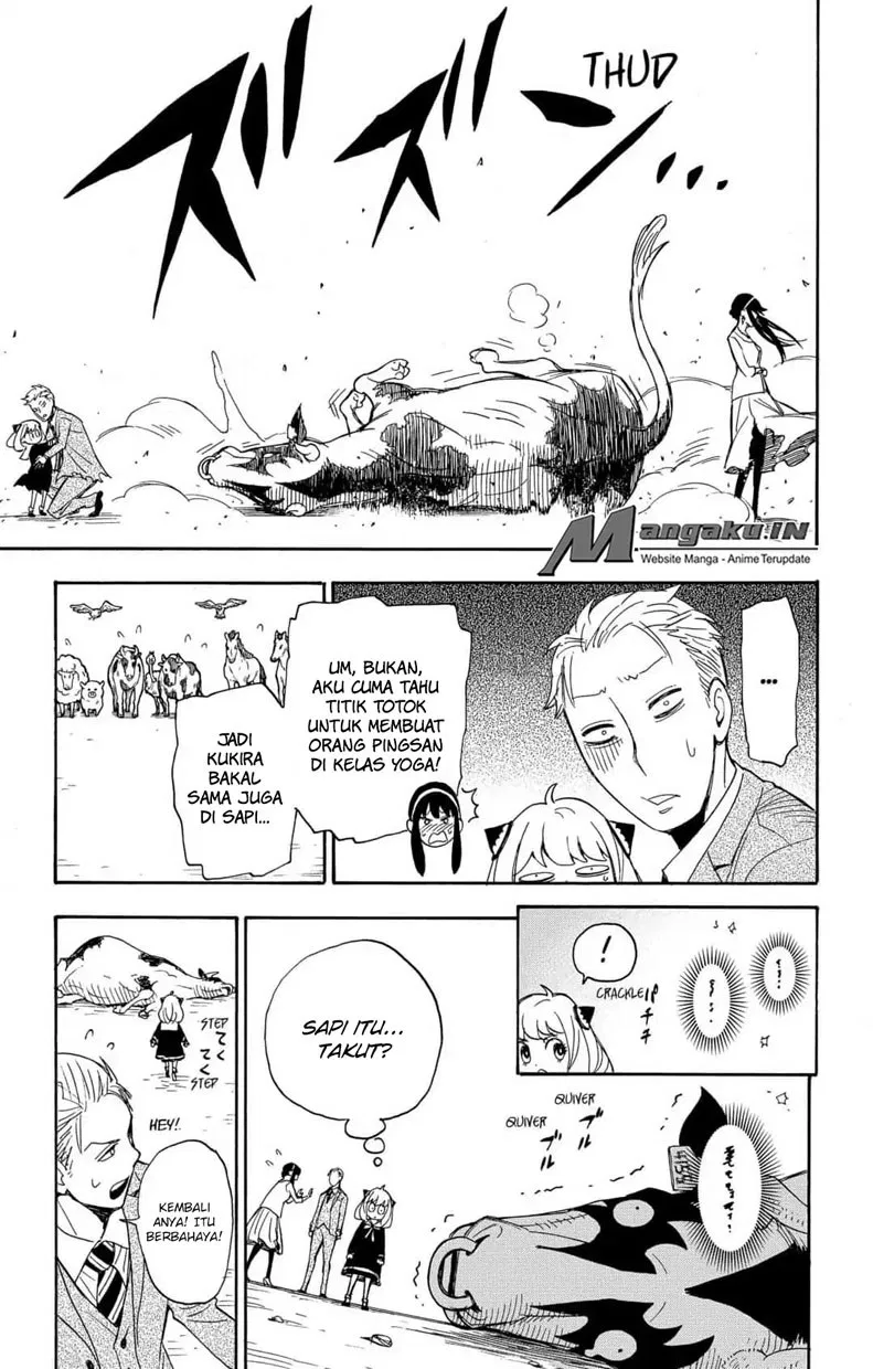 Read Spy X Family ID Manga Online