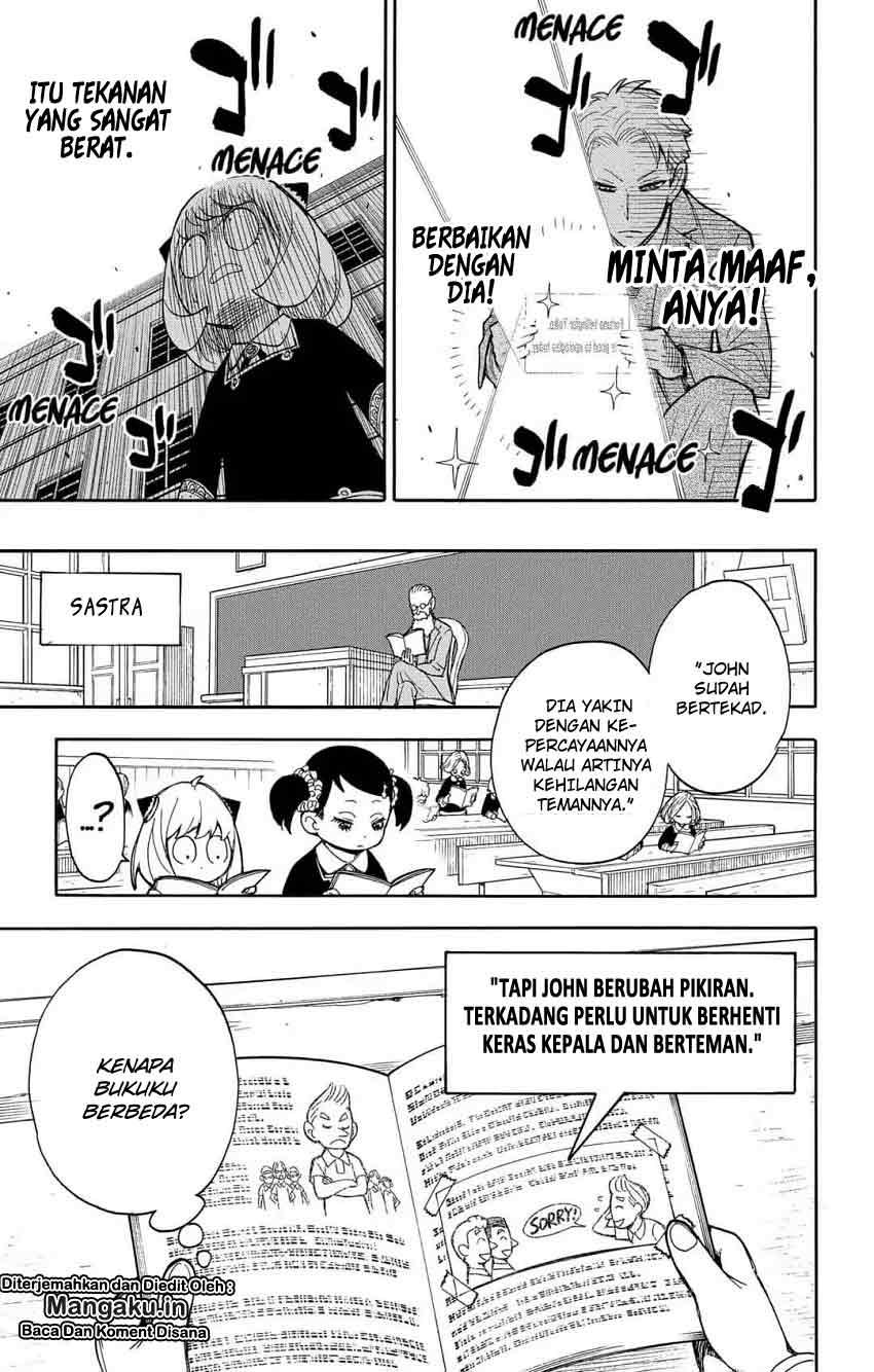 Read Spy X Family ID Manga Online