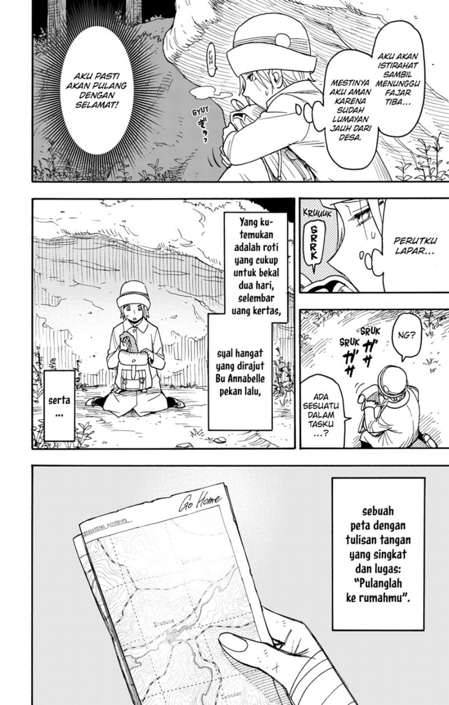 Read Spy X Family ID Manga Online