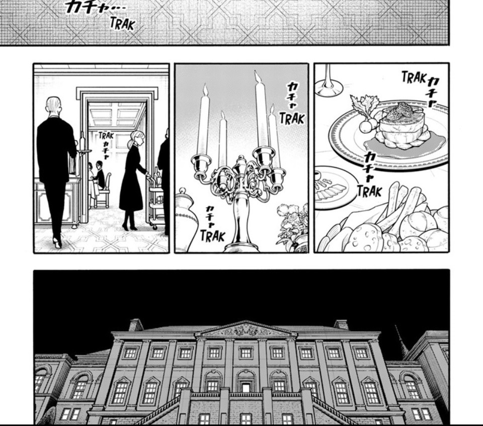 Read Spy X Family ID Manga Online