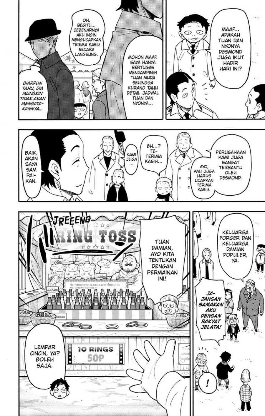Read Spy X Family ID Manga Online