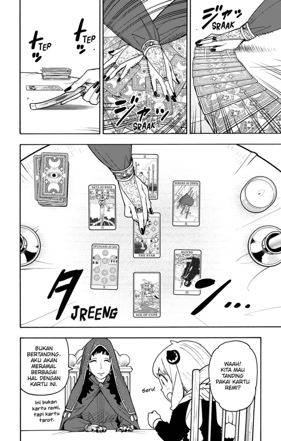 Read Spy X Family ID Manga Online
