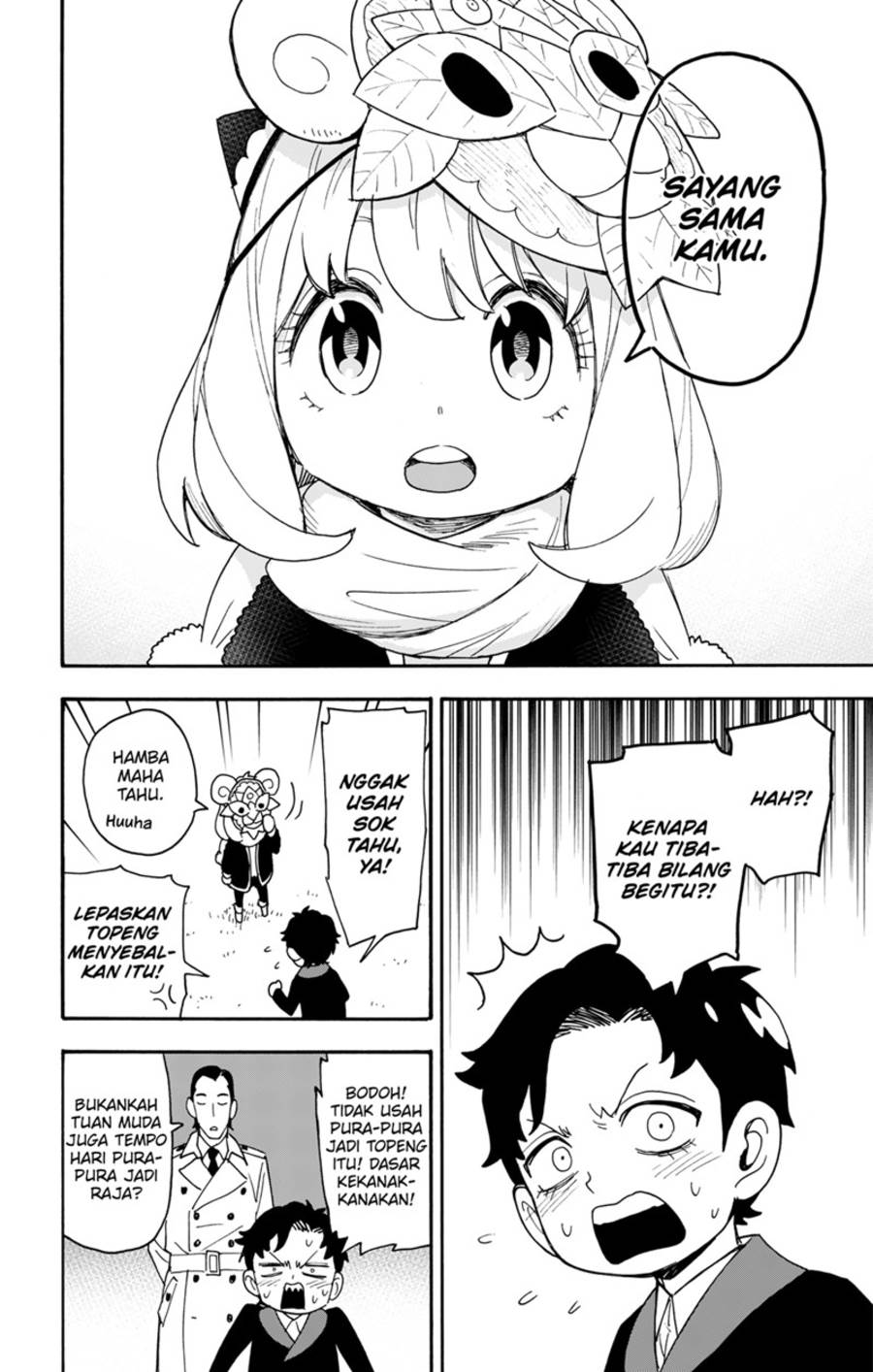 Read Spy X Family ID Manga Online