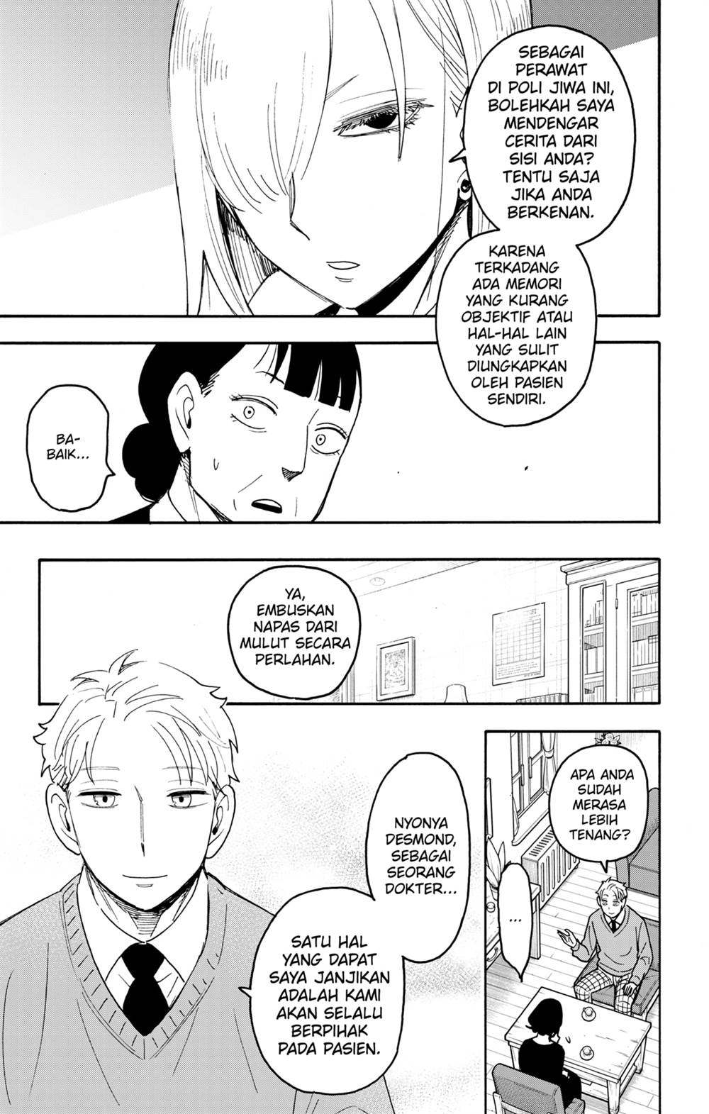 Read Spy X Family ID Manga Online