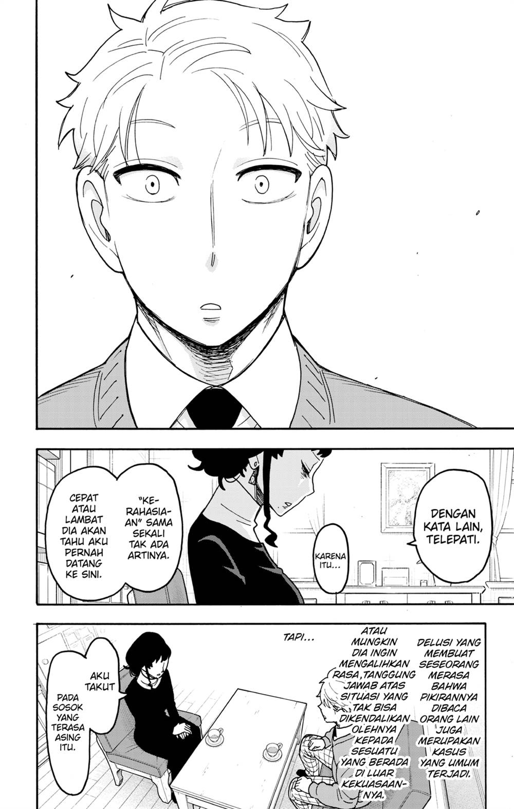 Read Spy X Family ID Manga Online