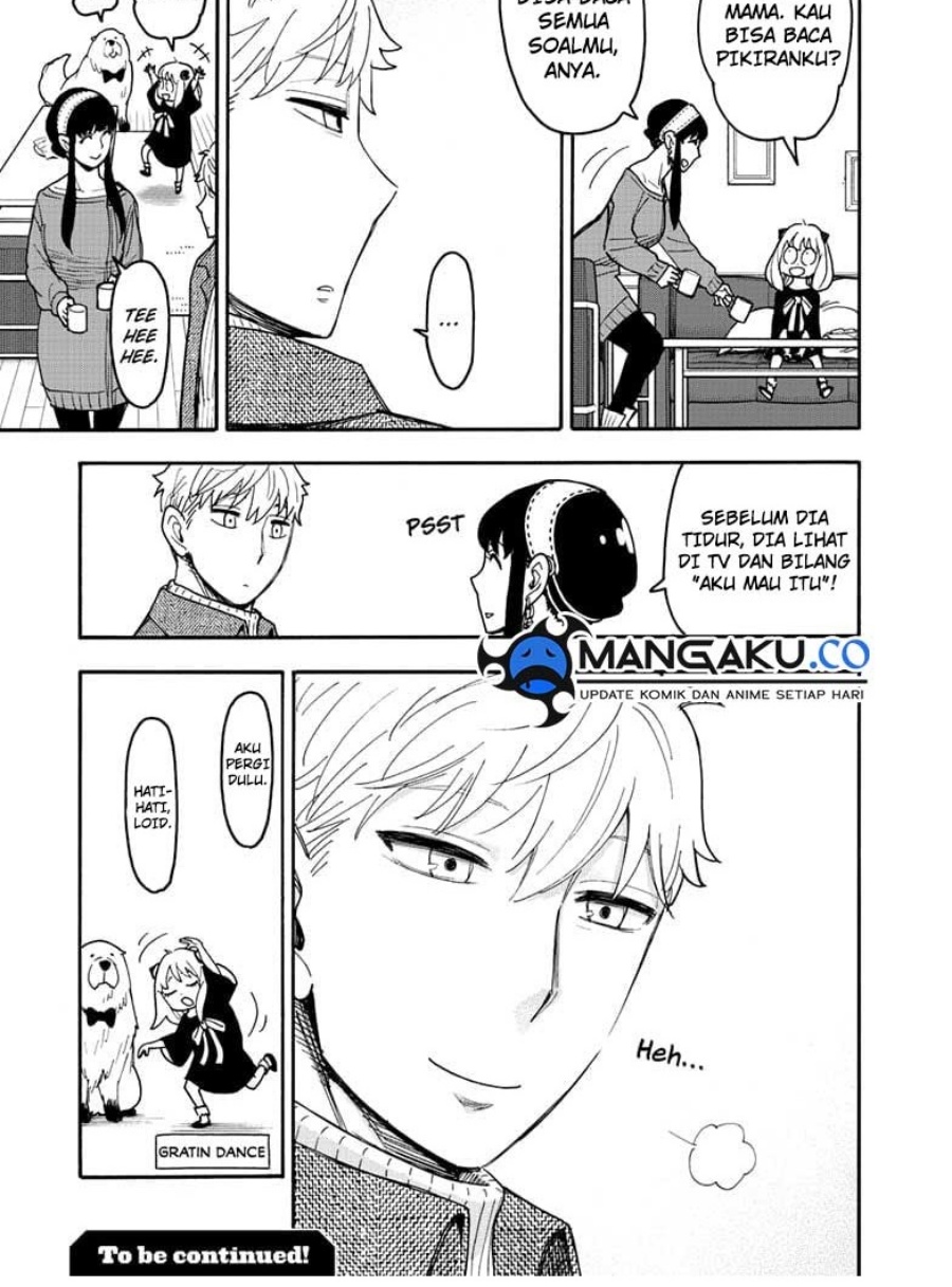 Read Spy X Family ID Manga Online