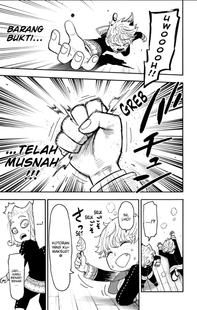 Read Spy X Family ID Manga Online