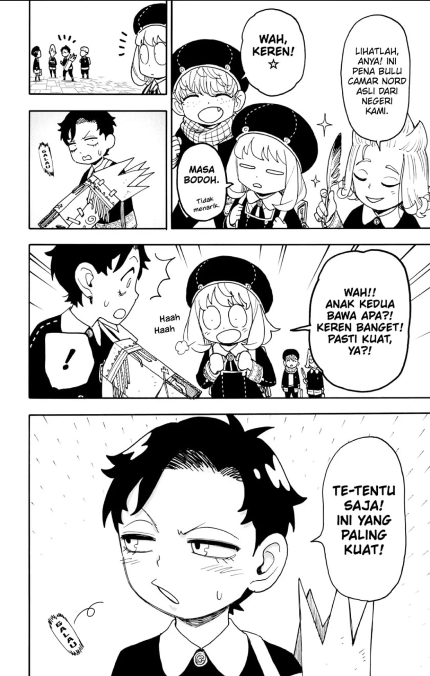 Read Spy X Family ID Manga Online