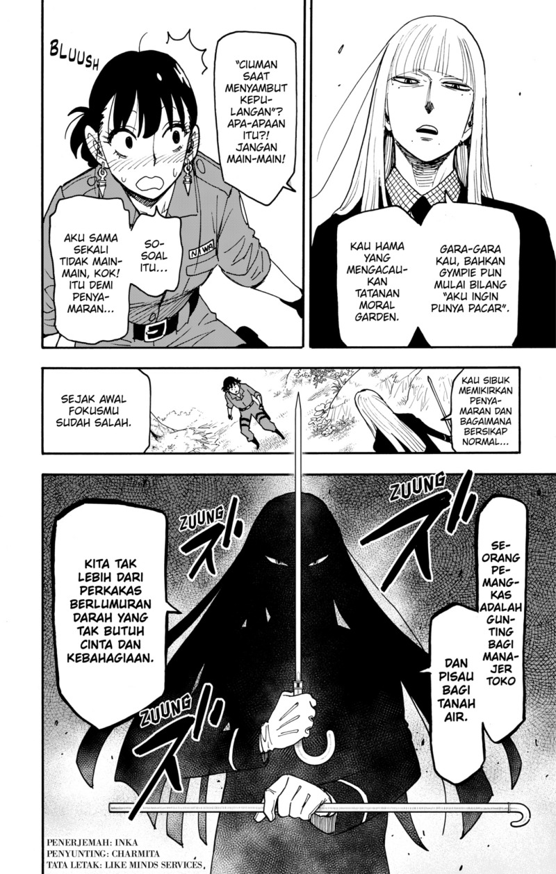 Read Spy X Family ID Manga Online