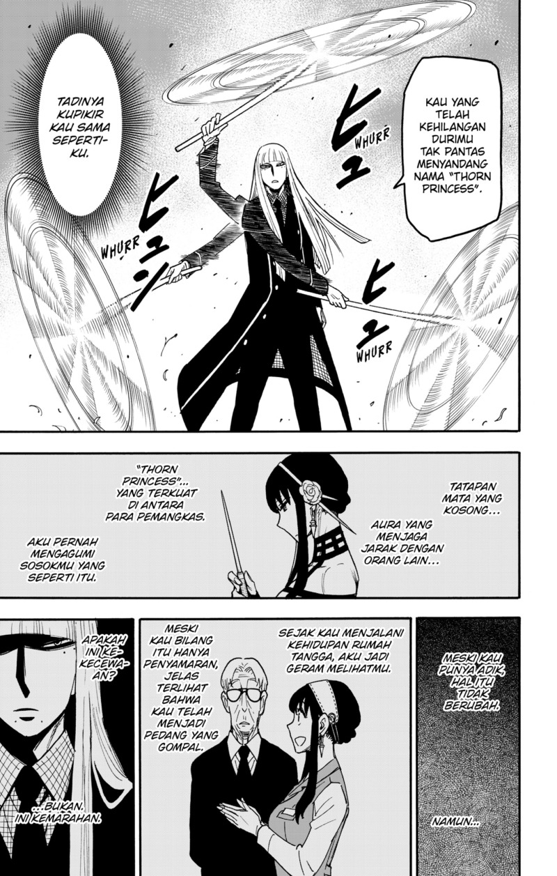 Read Spy X Family ID Manga Online
