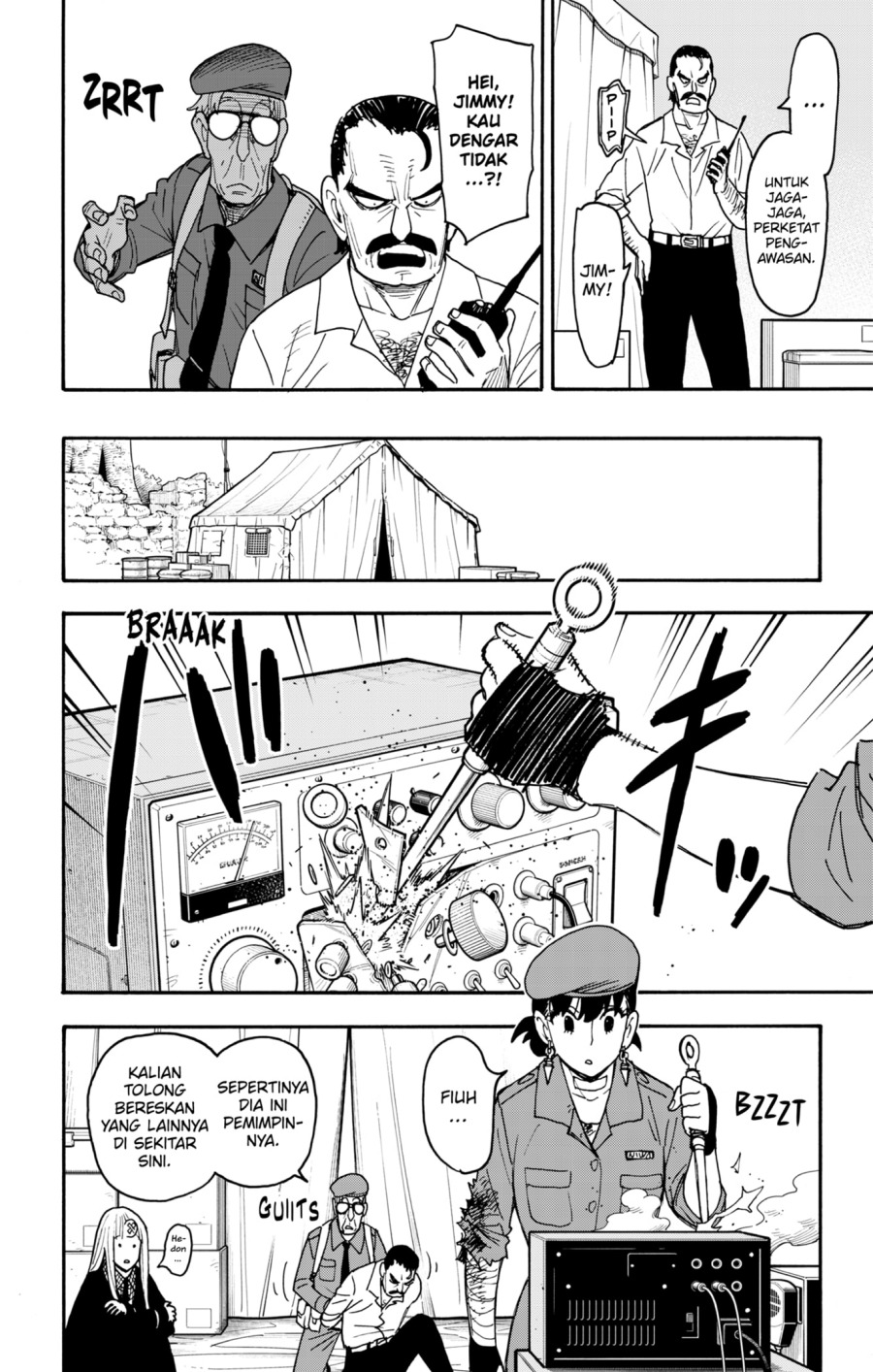 Read Spy X Family ID Manga Online
