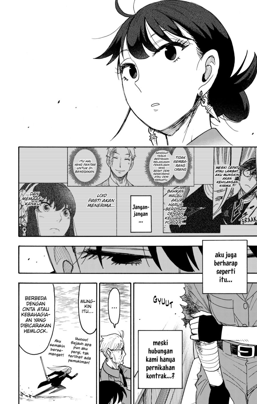 Read Spy X Family ID Manga Online