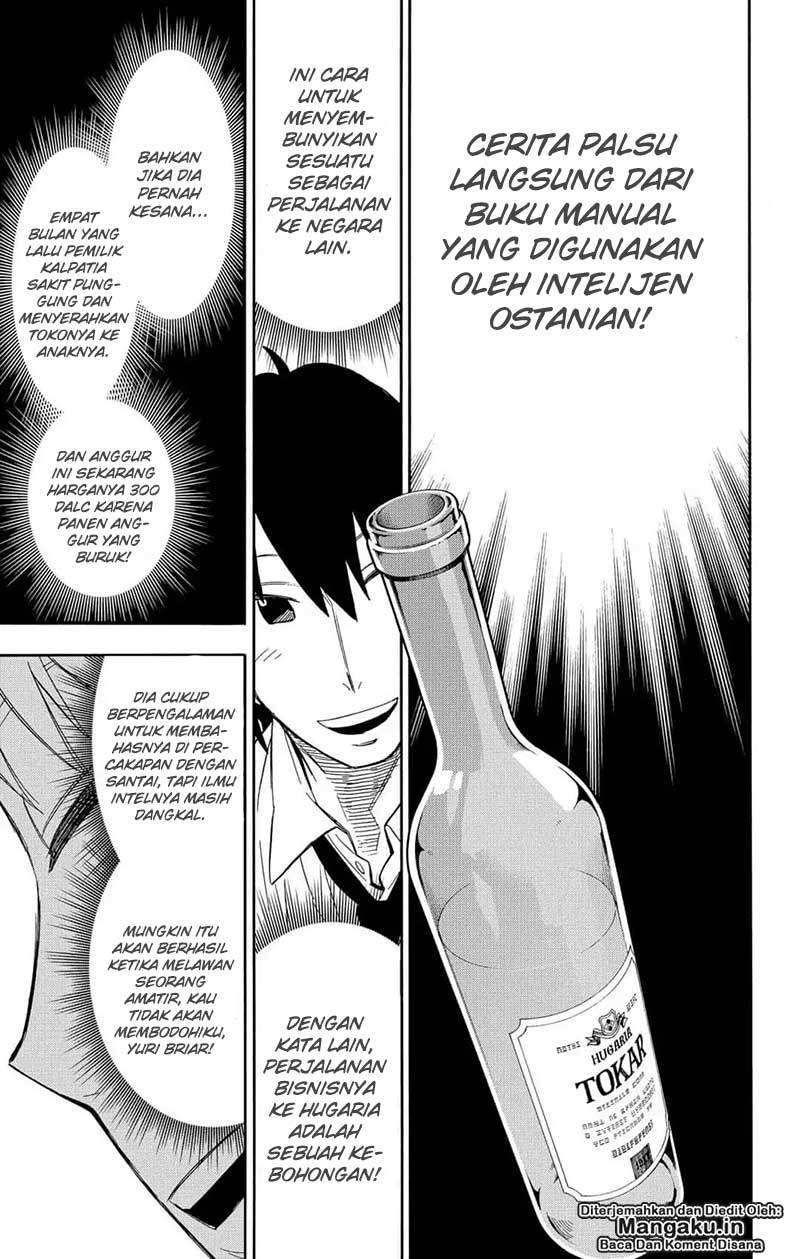 Read Spy X Family ID Manga Online