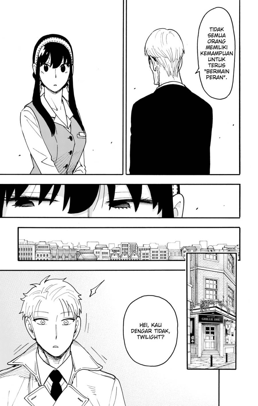 Read Spy X Family ID Manga Online