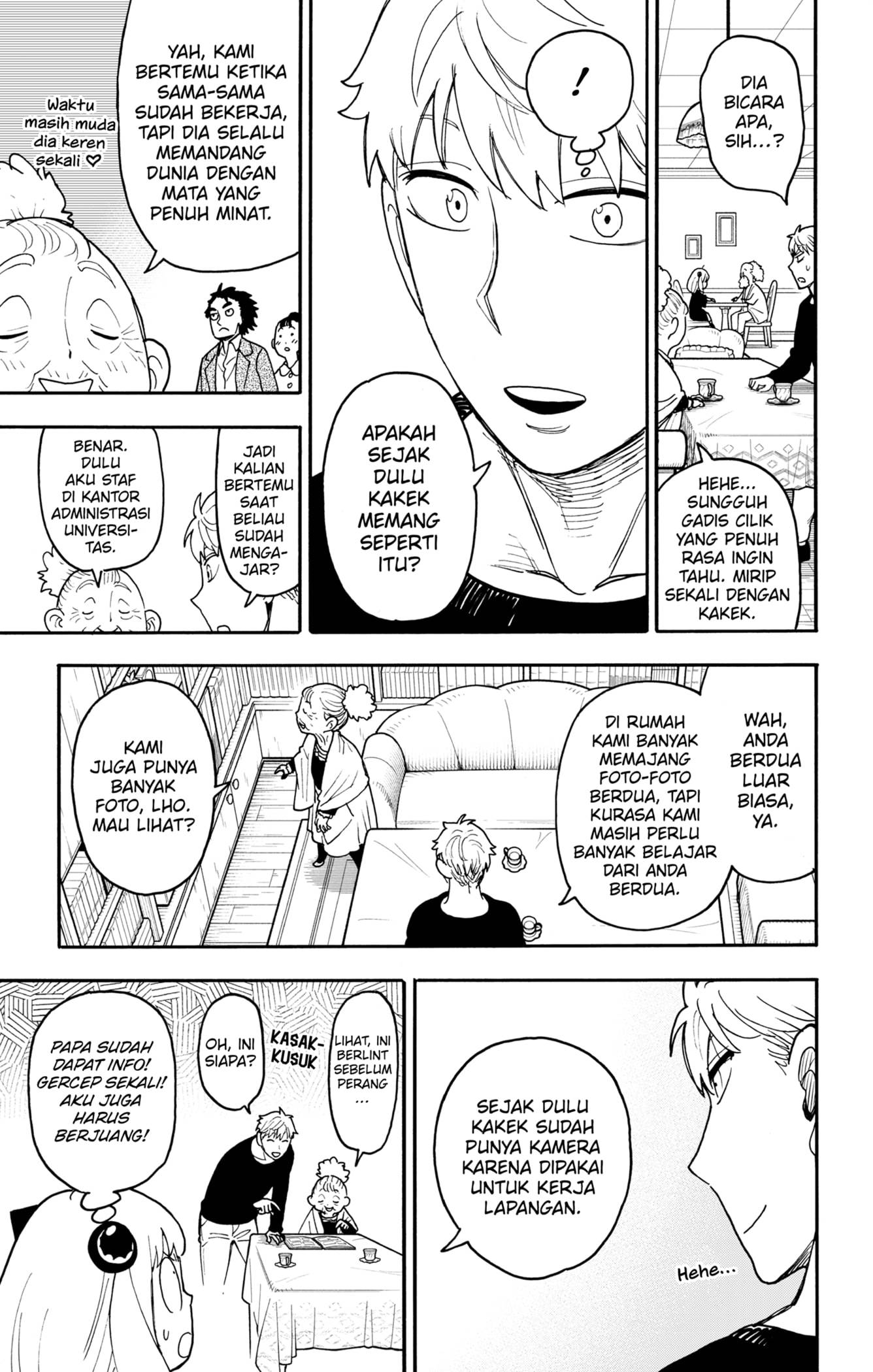 Read Spy X Family ID Manga Online