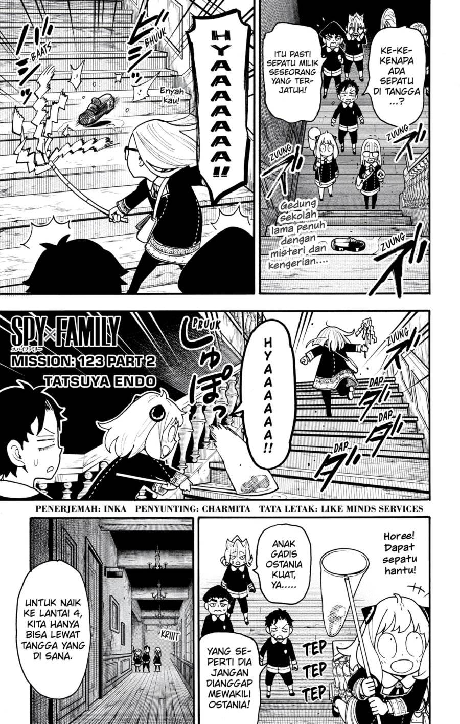Read Spy X Family ID Manga Online