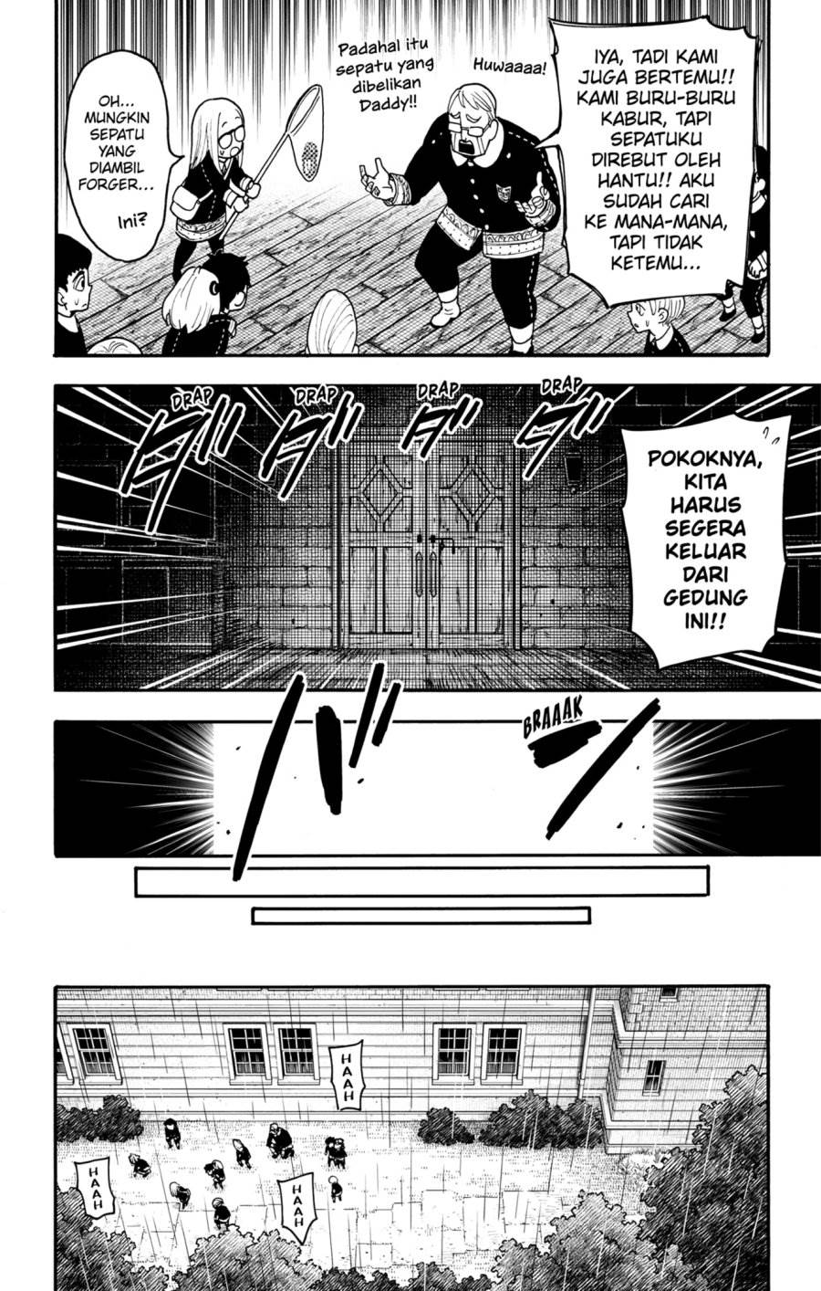 Read Spy X Family ID Manga Online