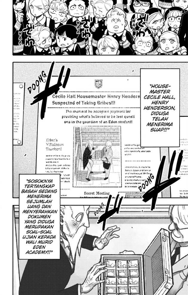 Read Spy X Family ID Manga Online