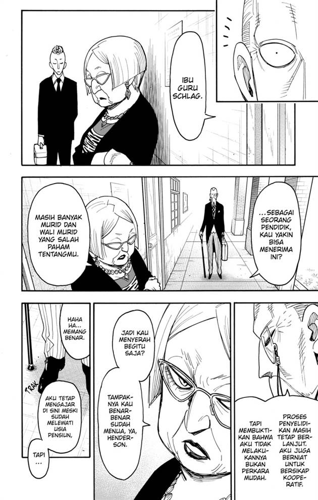 Read Spy X Family ID Manga Online
