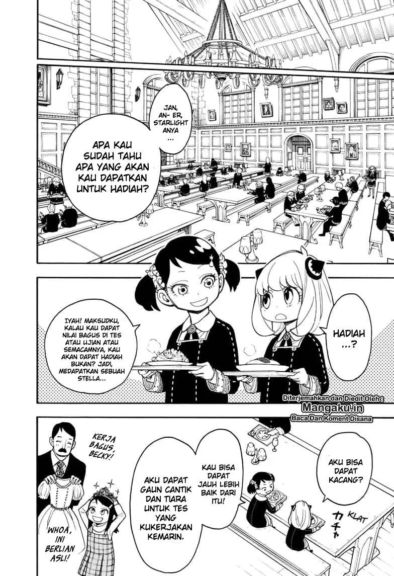 Read Spy X Family ID Manga Online
