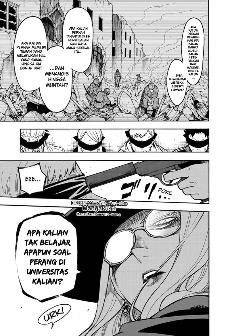 Read Spy X Family ID Manga Online