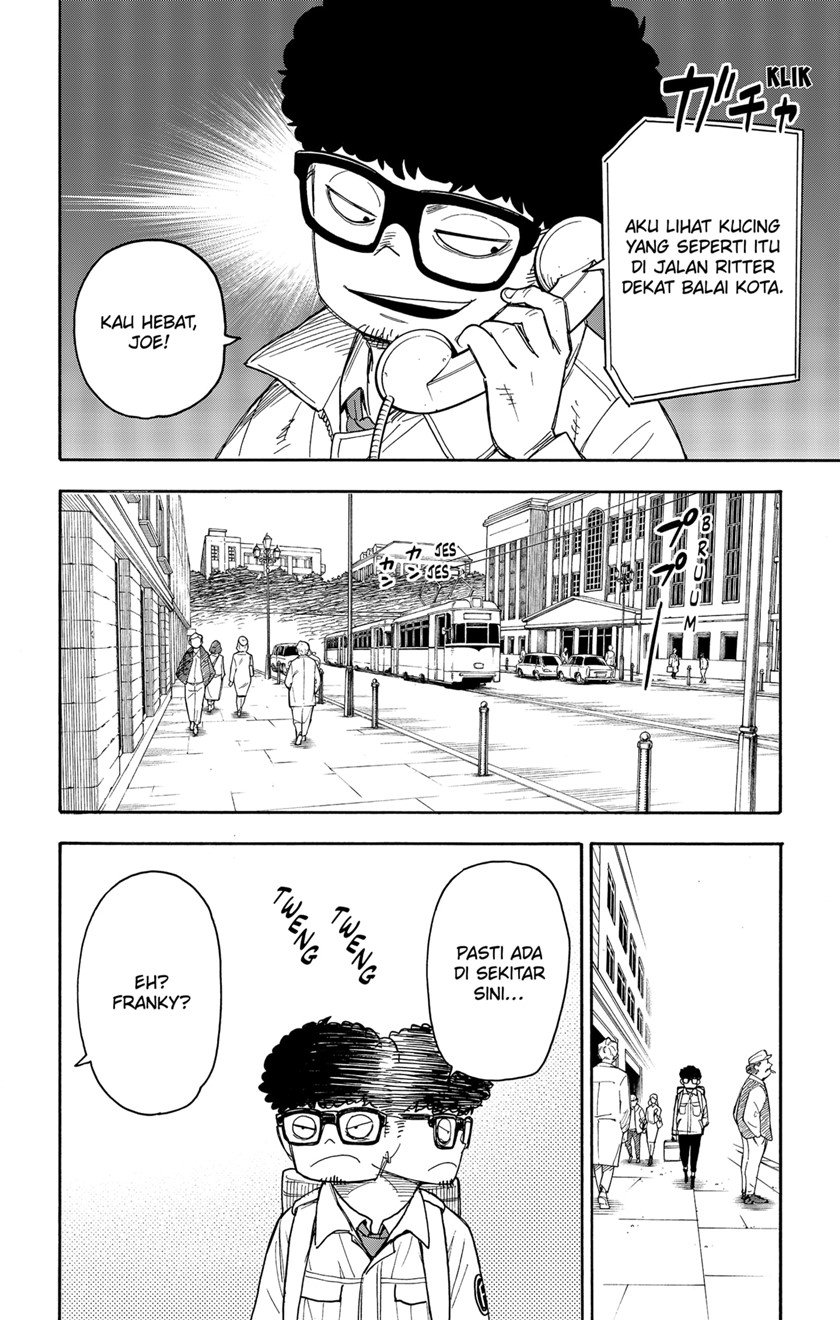 Read Spy X Family ID Manga Online