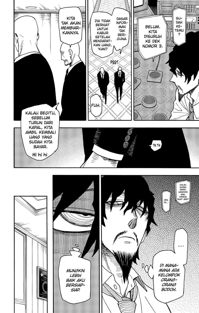 Read Spy X Family ID Manga Online