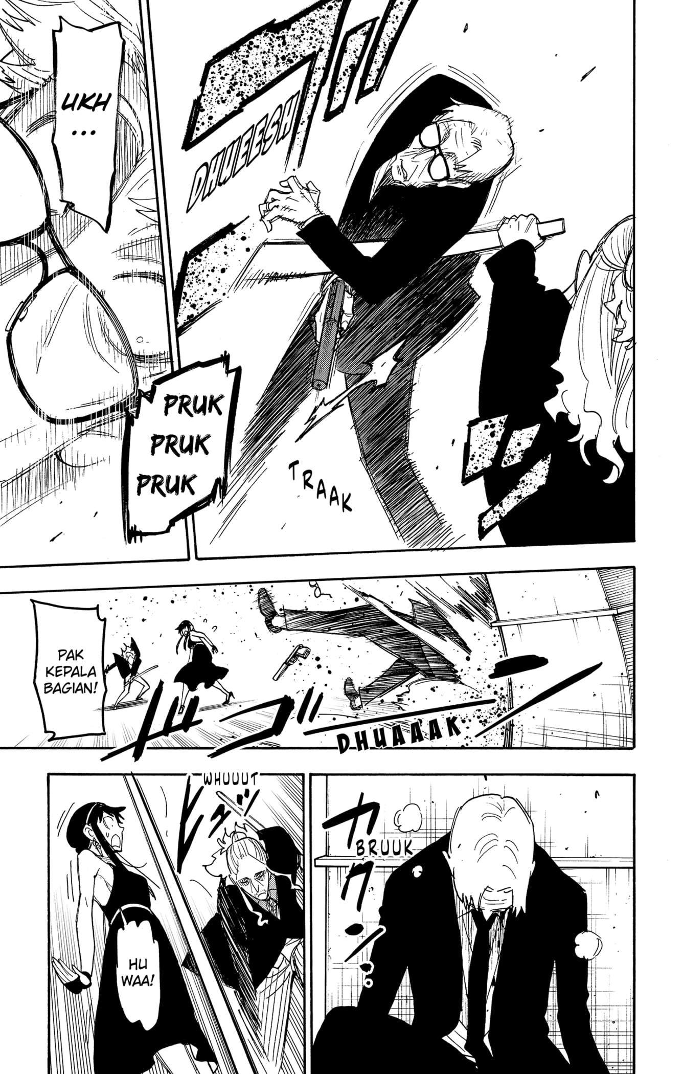 Read Spy X Family ID Manga Online