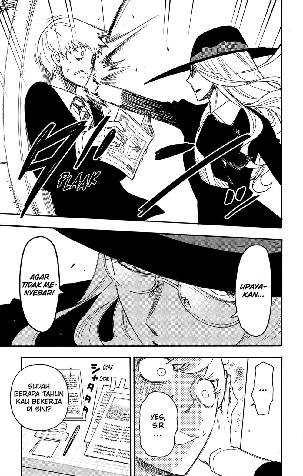 Read Spy X Family ID Manga Online