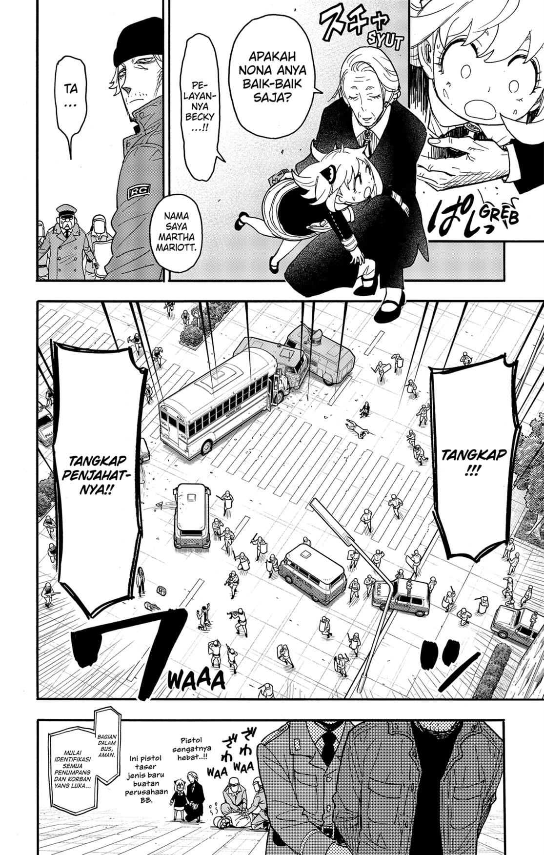 Read Spy X Family ID Manga Online