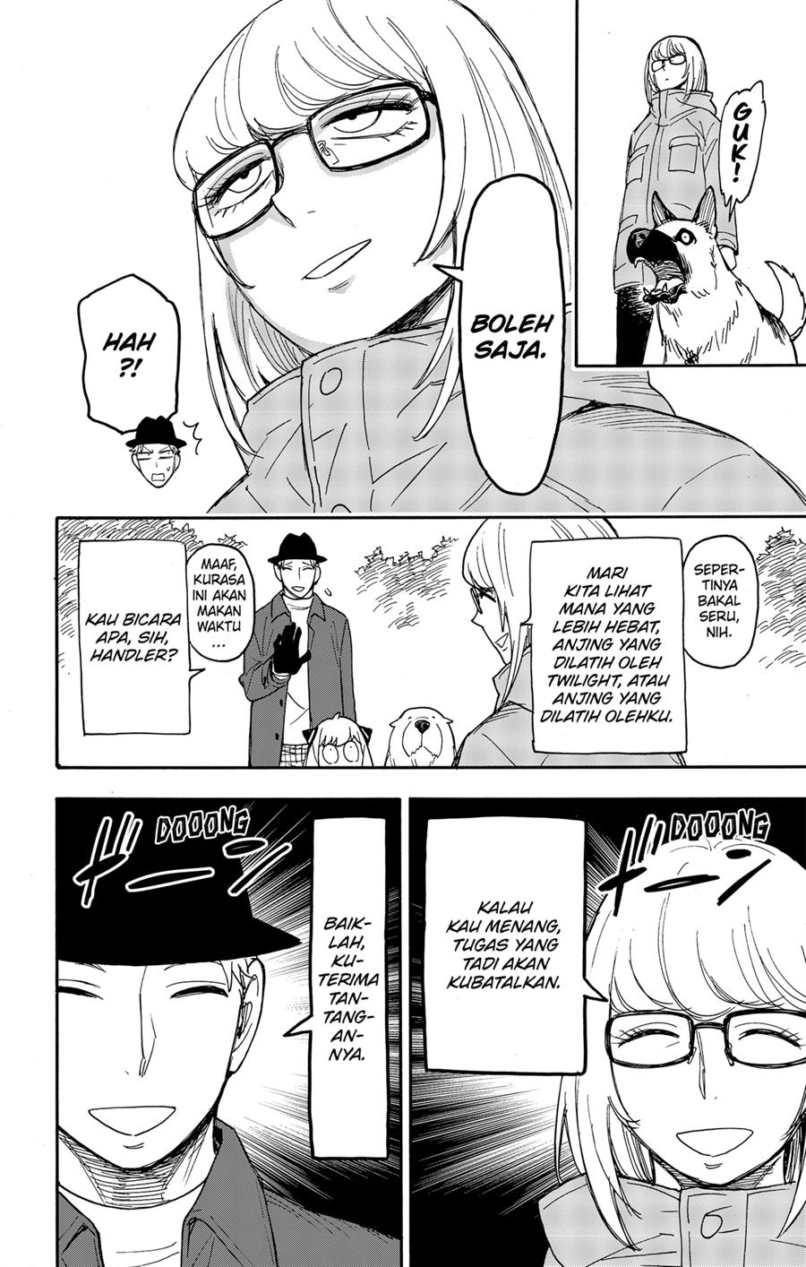 Read Spy X Family ID Manga Online