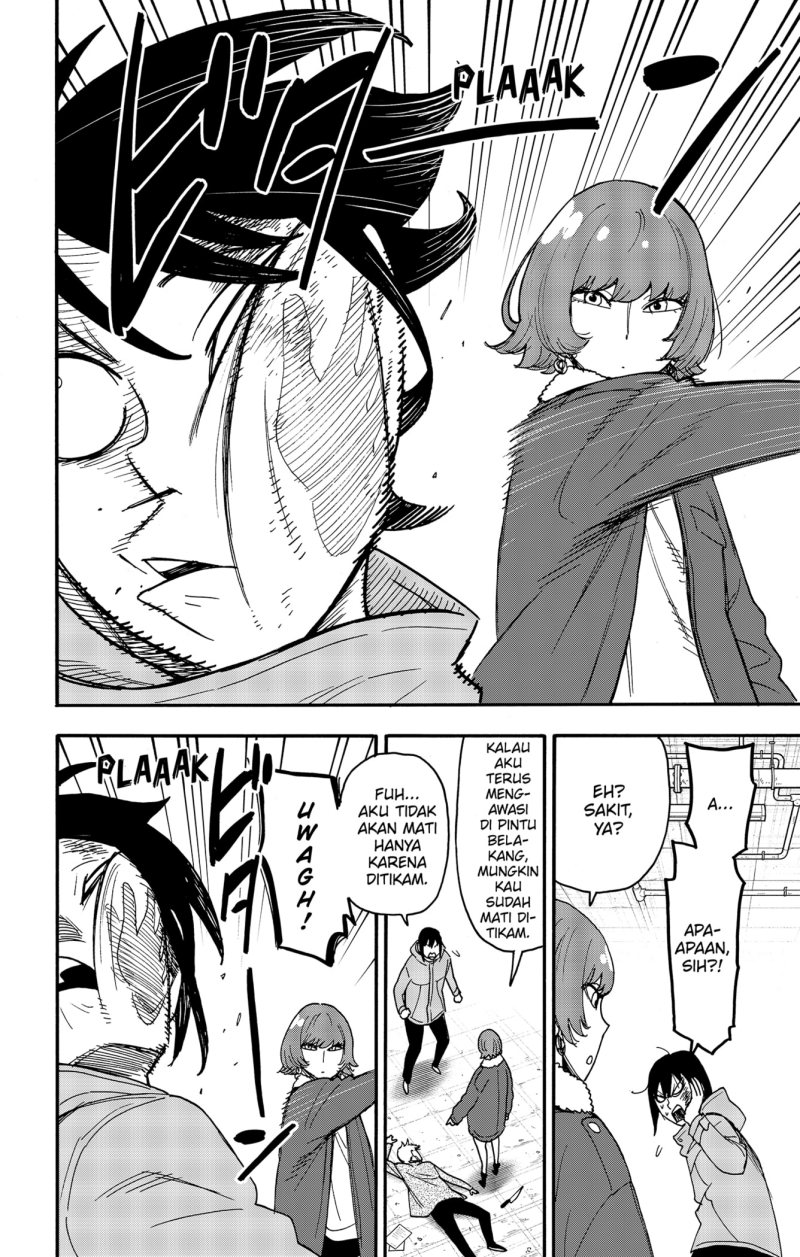 Read Spy X Family ID Manga Online