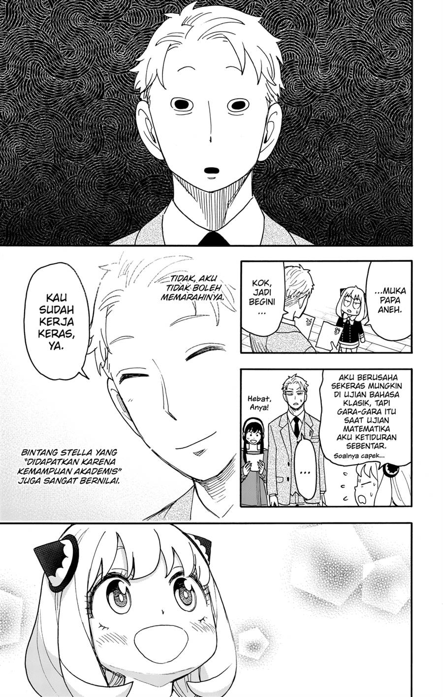 Read Spy X Family ID Manga Online
