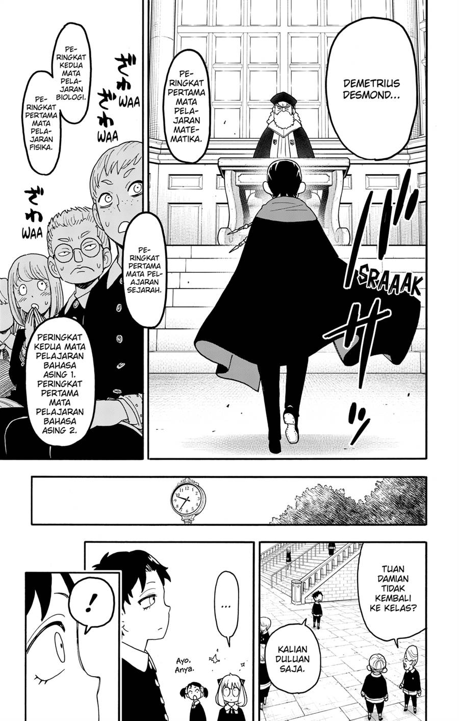 Read Spy X Family ID Manga Online