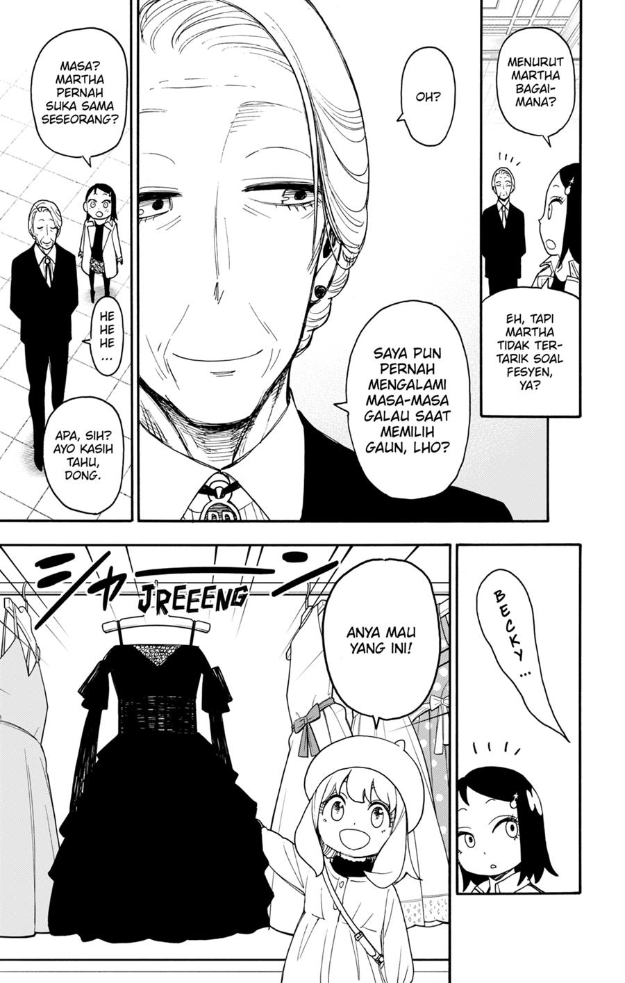 Read Spy X Family ID Manga Online