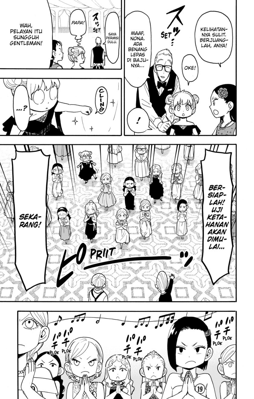 Read Spy X Family ID Manga Online