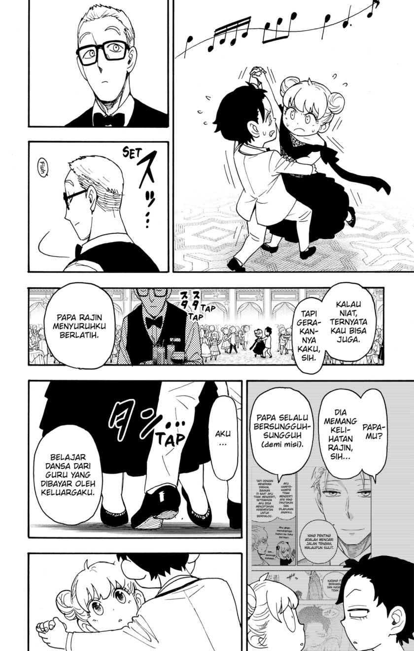 Read Spy X Family ID Manga Online