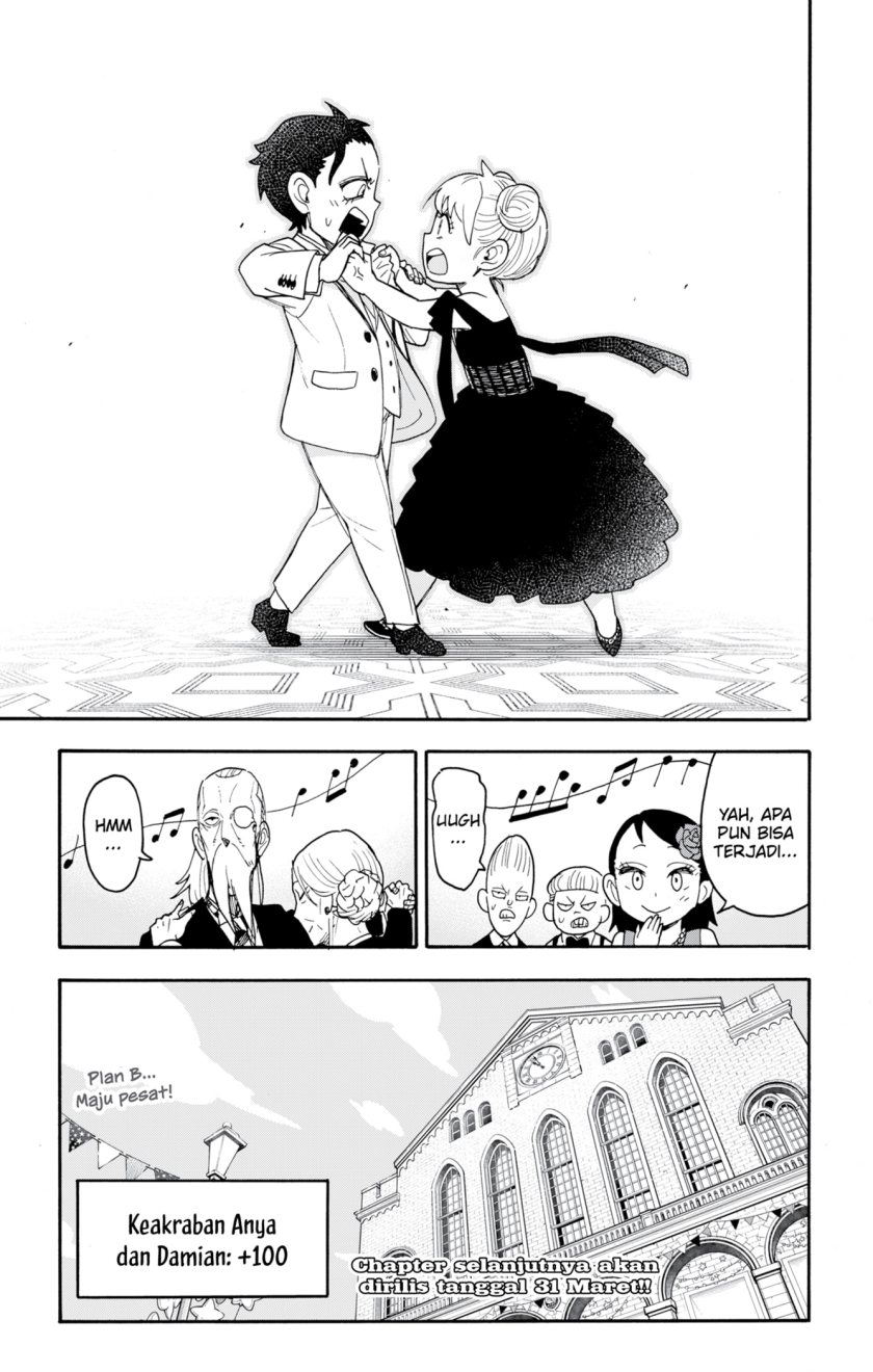 Read Spy X Family ID Manga Online