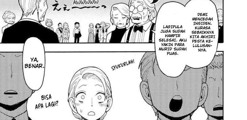 Read Spy X Family ID Manga Online