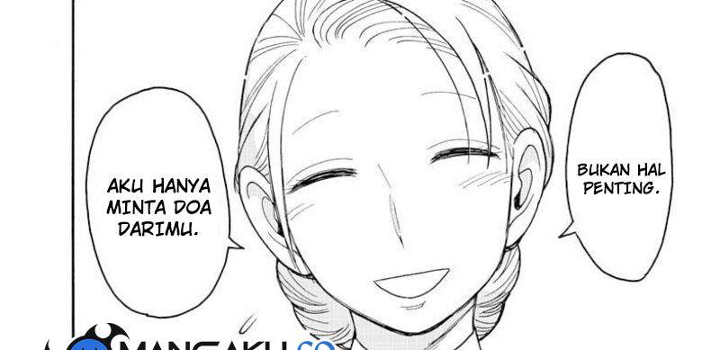 Read Spy X Family ID Manga Online