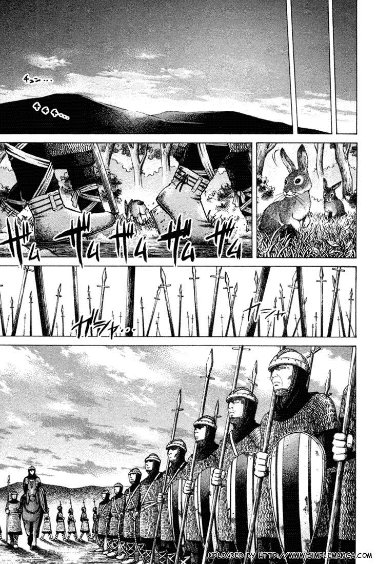 Read VIDland Saga ID Manga Online