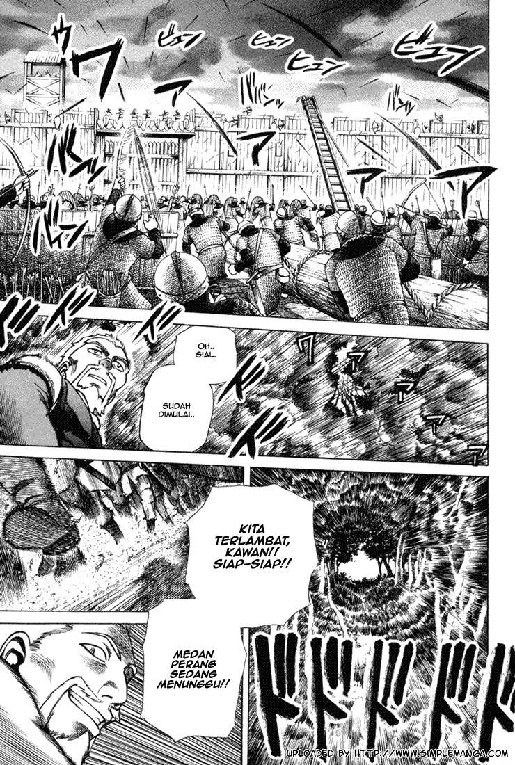 Read VIDland Saga ID Manga Online