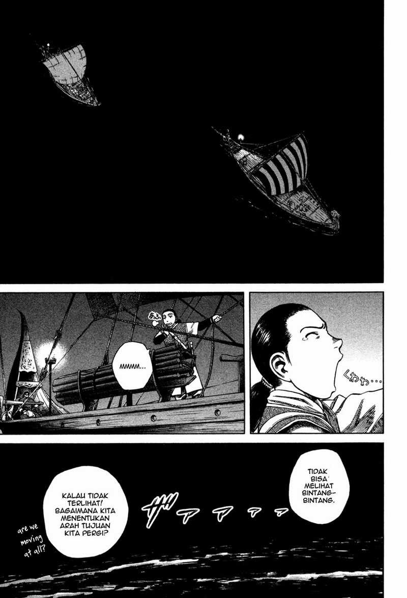 Read VIDland Saga ID Manga Online