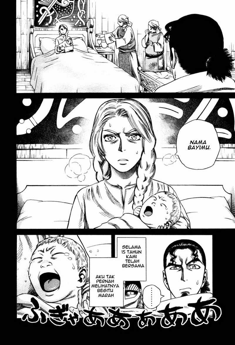 Read VIDland Saga ID Manga Online