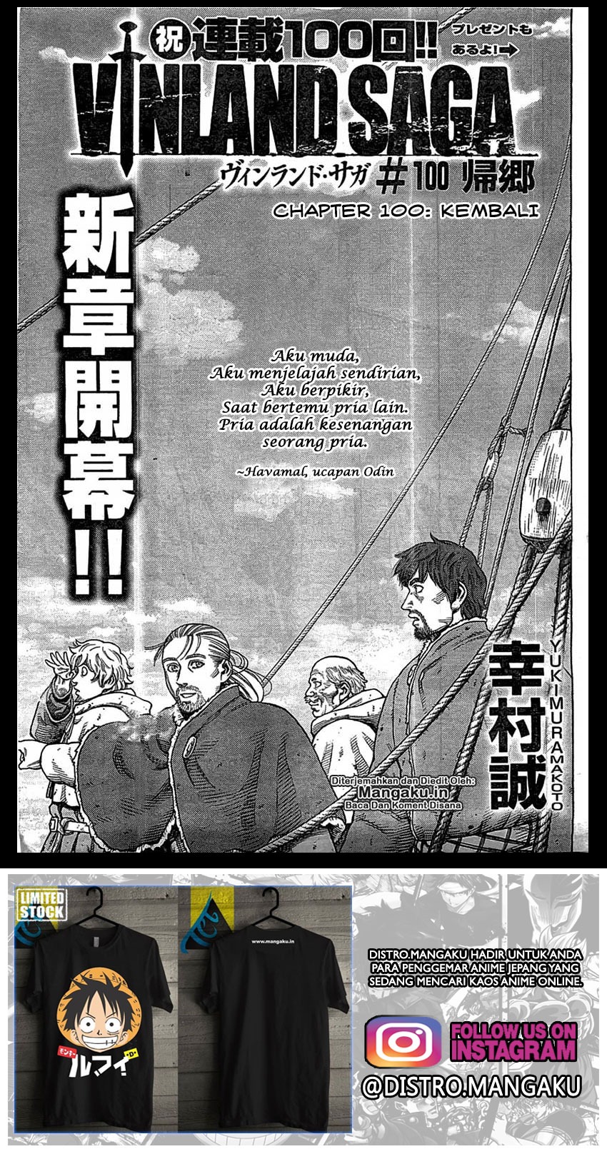 Read VIDland Saga ID Manga Online
