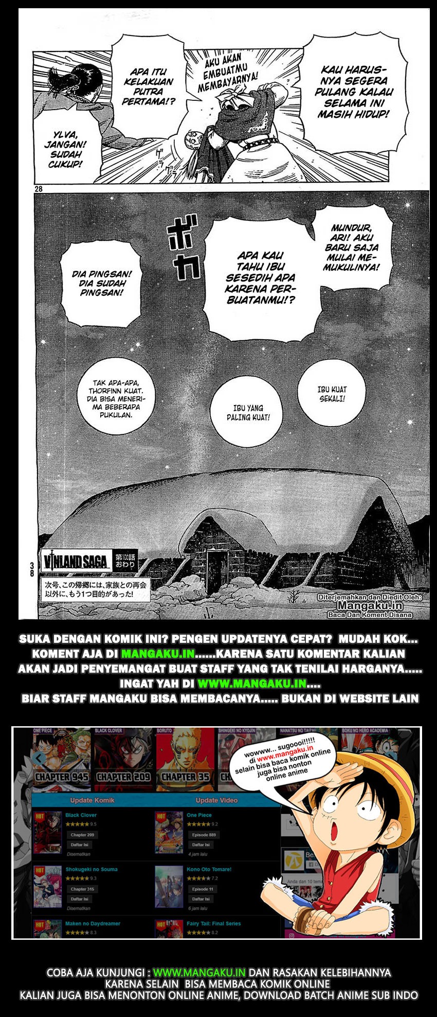 Read VIDland Saga ID Manga Online