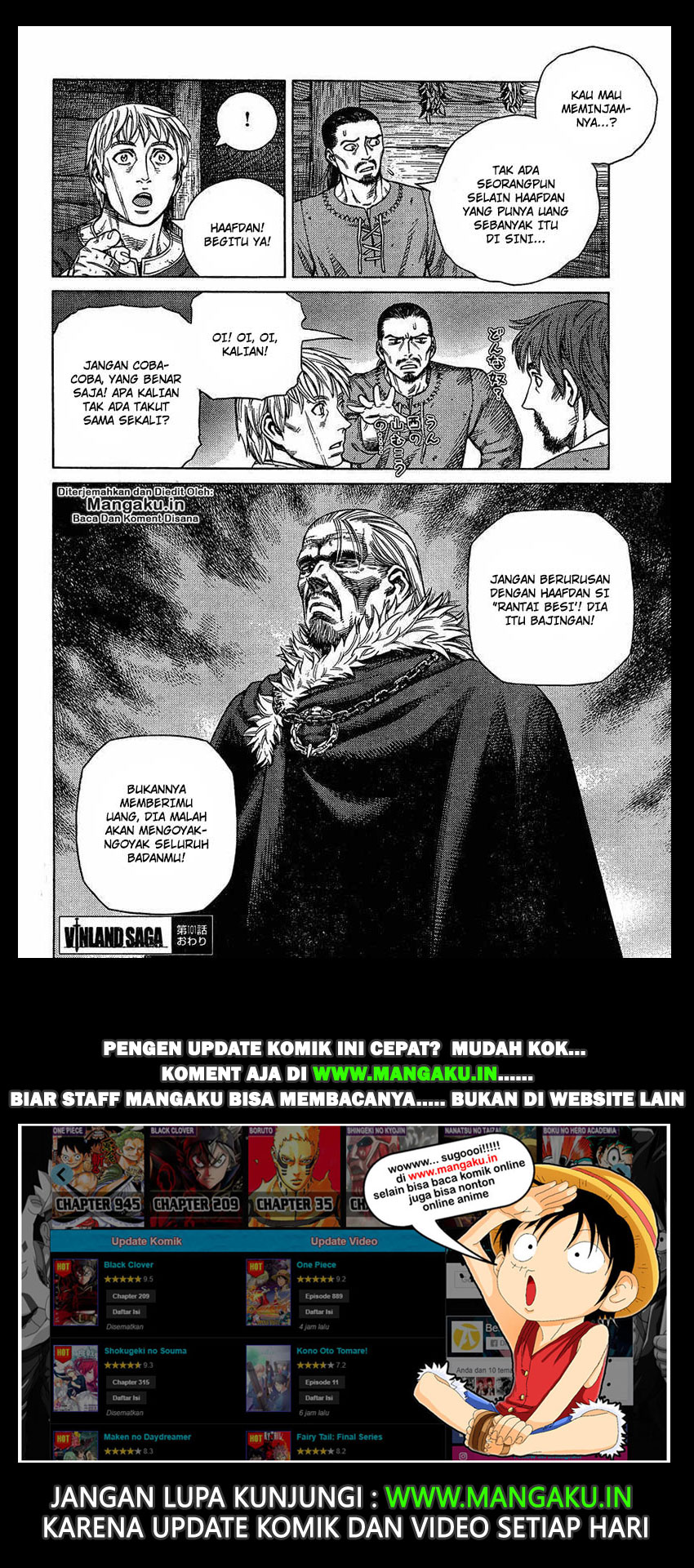 Read VIDland Saga ID Manga Online