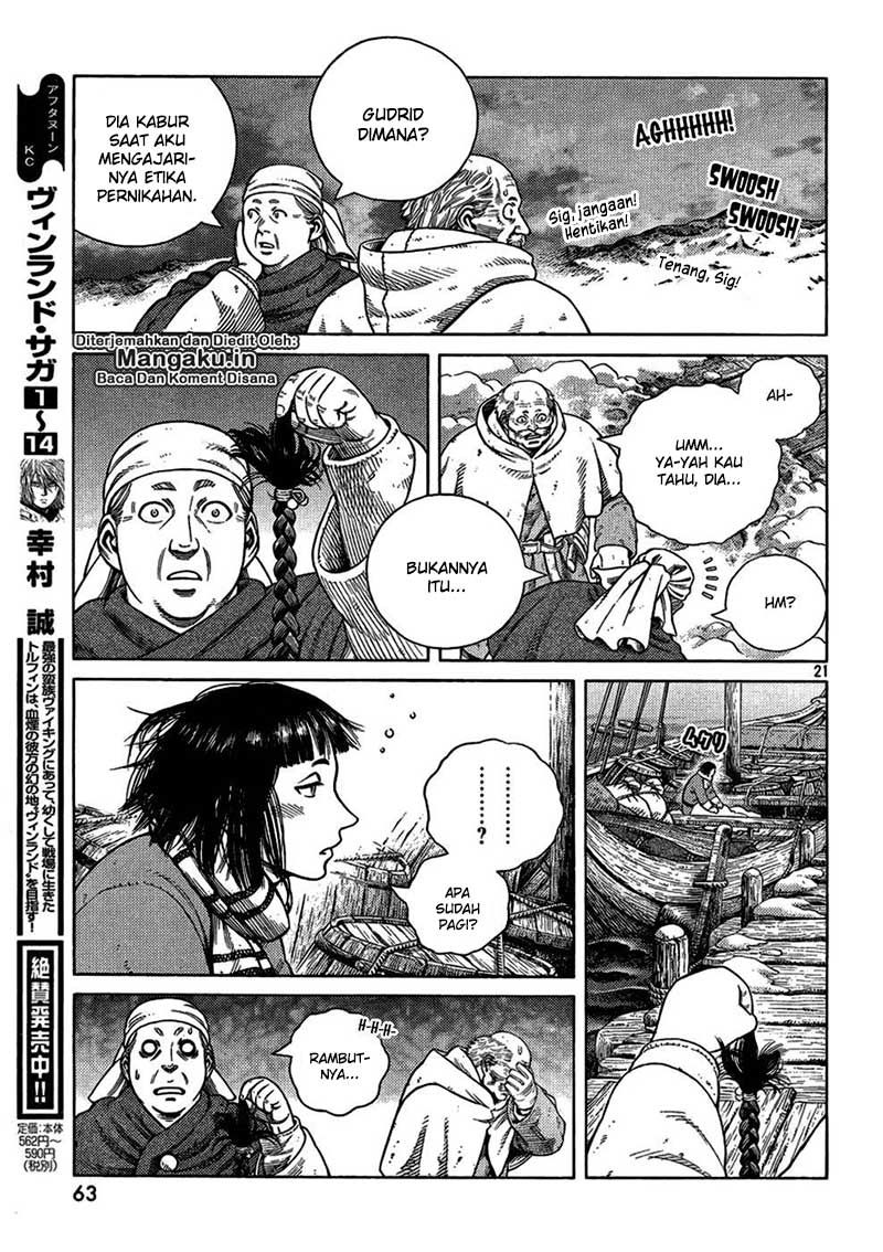 Read VIDland Saga ID Manga Online