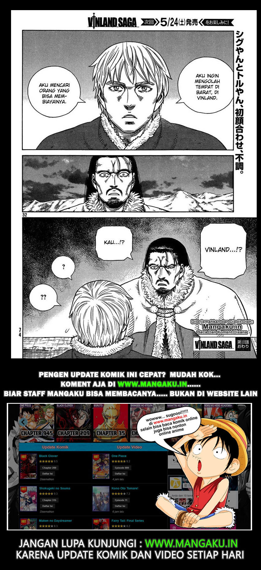 Read VIDland Saga ID Manga Online